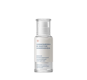 Дневной антиоксидантный увлажняющий крем для век, арт.28, фото 1